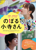 深度解析：幻世录的角色与剧情设定